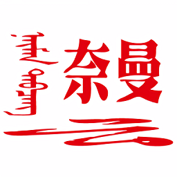 ?????(??)对现代社会的影响分析